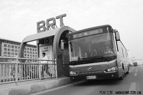 枣庄轻轨3号线
