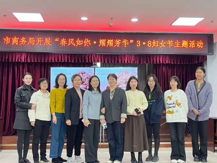 ��ׯ��������조���ˡ���Ů����OPCר����ѵ���ϵ�л�ɹ�����