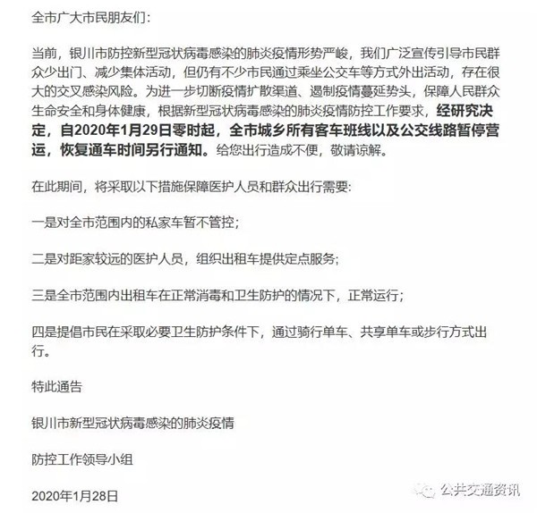 ̨�ݵ���ׯ��;����