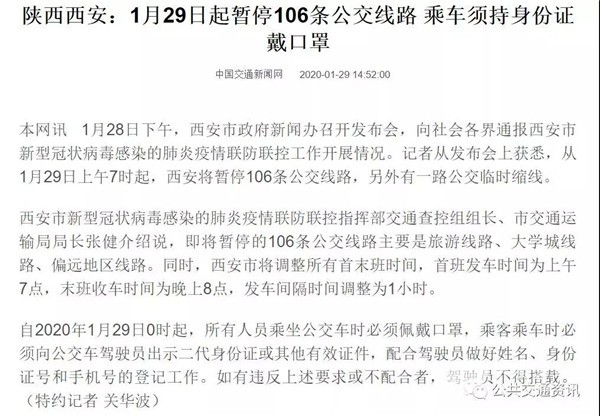 ̨�ݵ���ׯ��;����