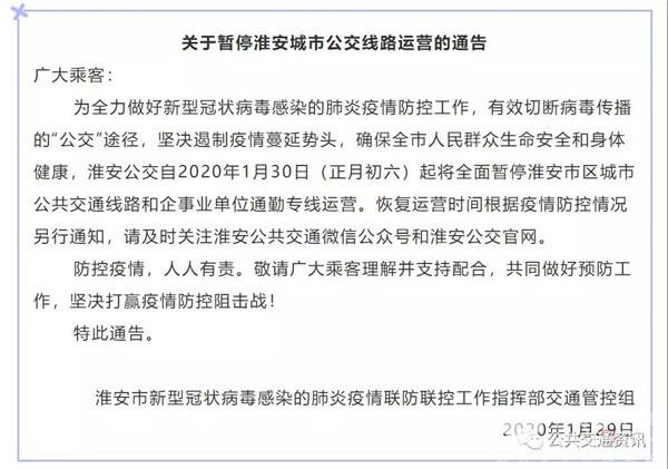 ̨�ݵ���ׯ��;����