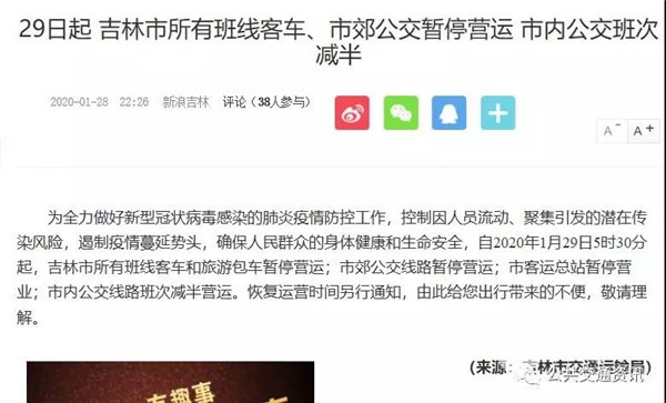 ̨�ݵ���ׯ��;����