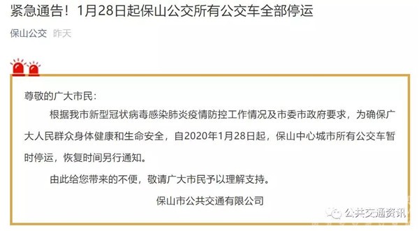 ̨�ݵ���ׯ��;����