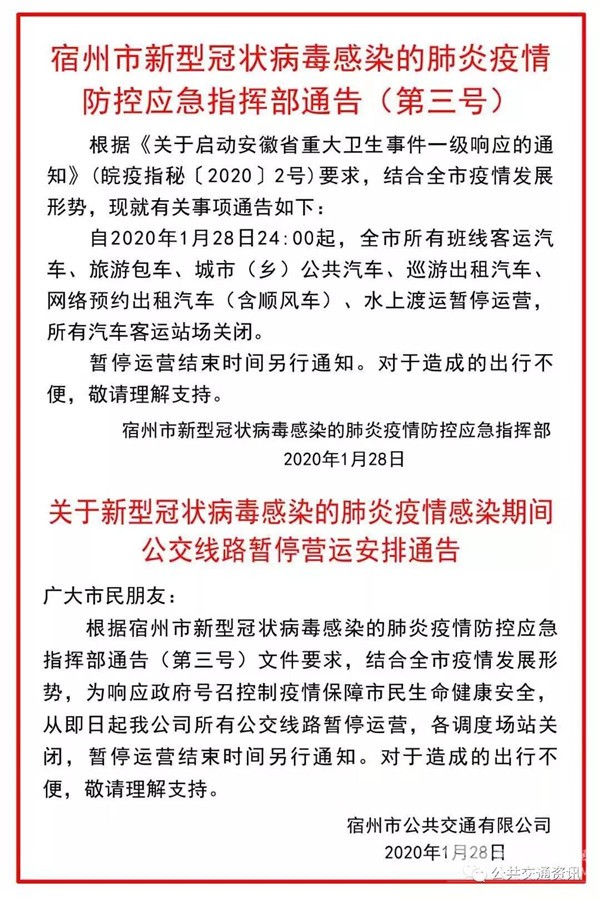 ̨�ݵ���ׯ��;����