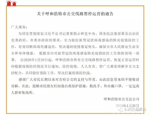 ̨�ݵ���ׯ��;����