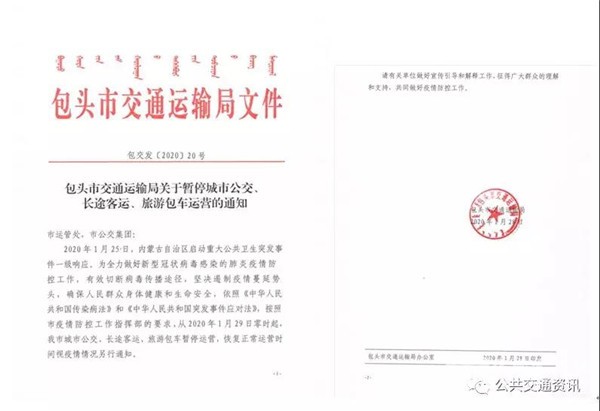 ̨�ݵ���ׯ��;����