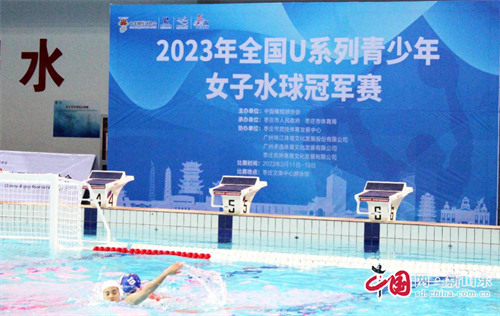 ȫ��Uϵ��������Ů��ˮ��ھ�������ׯ����