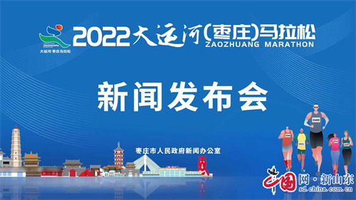 ��2022���˺�