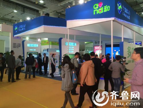 枣庄移动掌上营业厅