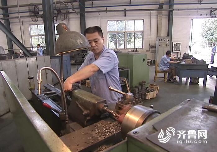 ��ׯ��ί���