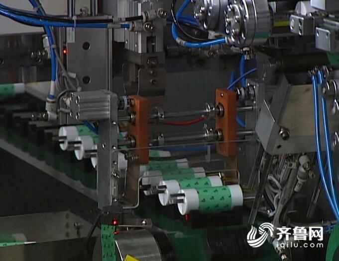 ��ׯ��ί���