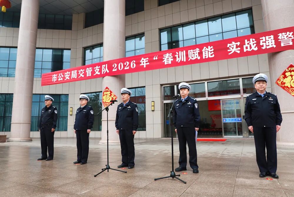 ��ׯ��������2026...