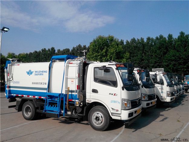 ��ׯ���๫˾