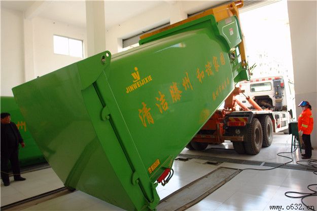 ��ׯ���๫˾