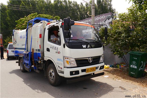 ��ׯ���๫˾