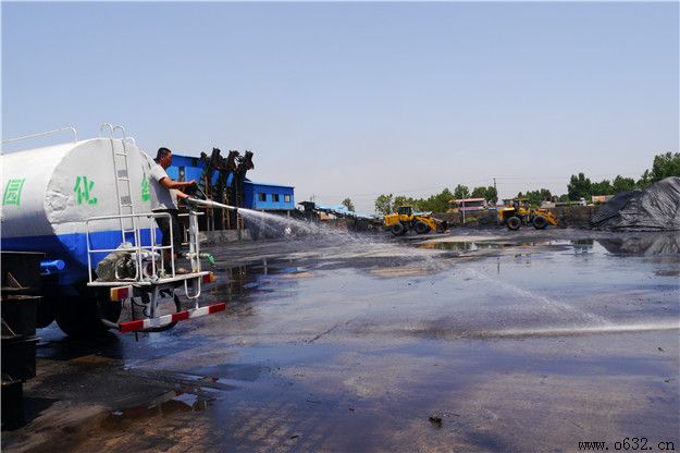 ��ׯ���๫˾