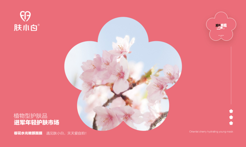 ��ׯ����Ʒ