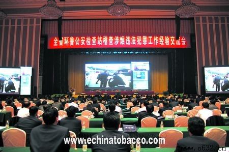 ��ׯ���̲�ר����