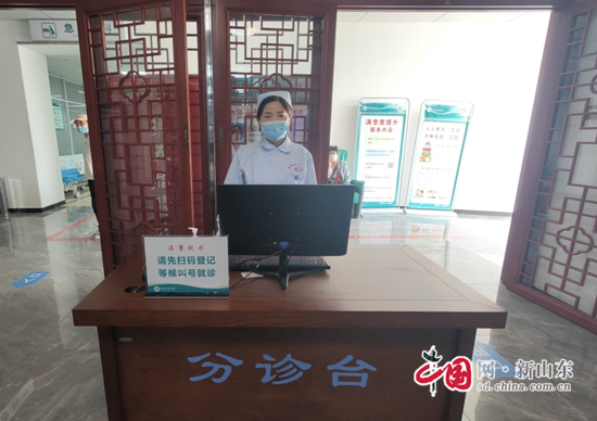 枣庄市薛城区中医院增设门诊分诊叫号系统
