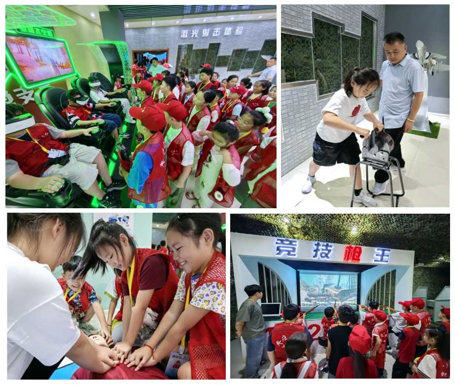 ׯձСߡ߽йԱ̹ݲιѧϰ