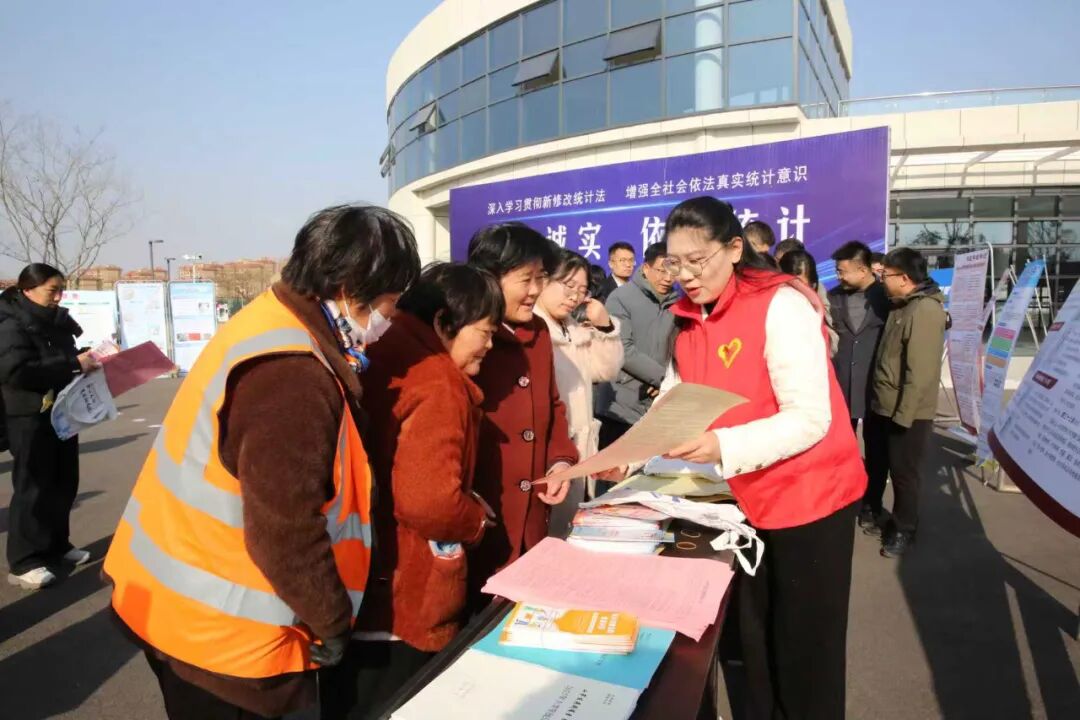 ��ׯ��ͳ�ƾֿ�չ��ͳ�Ʒ����䲼�����������